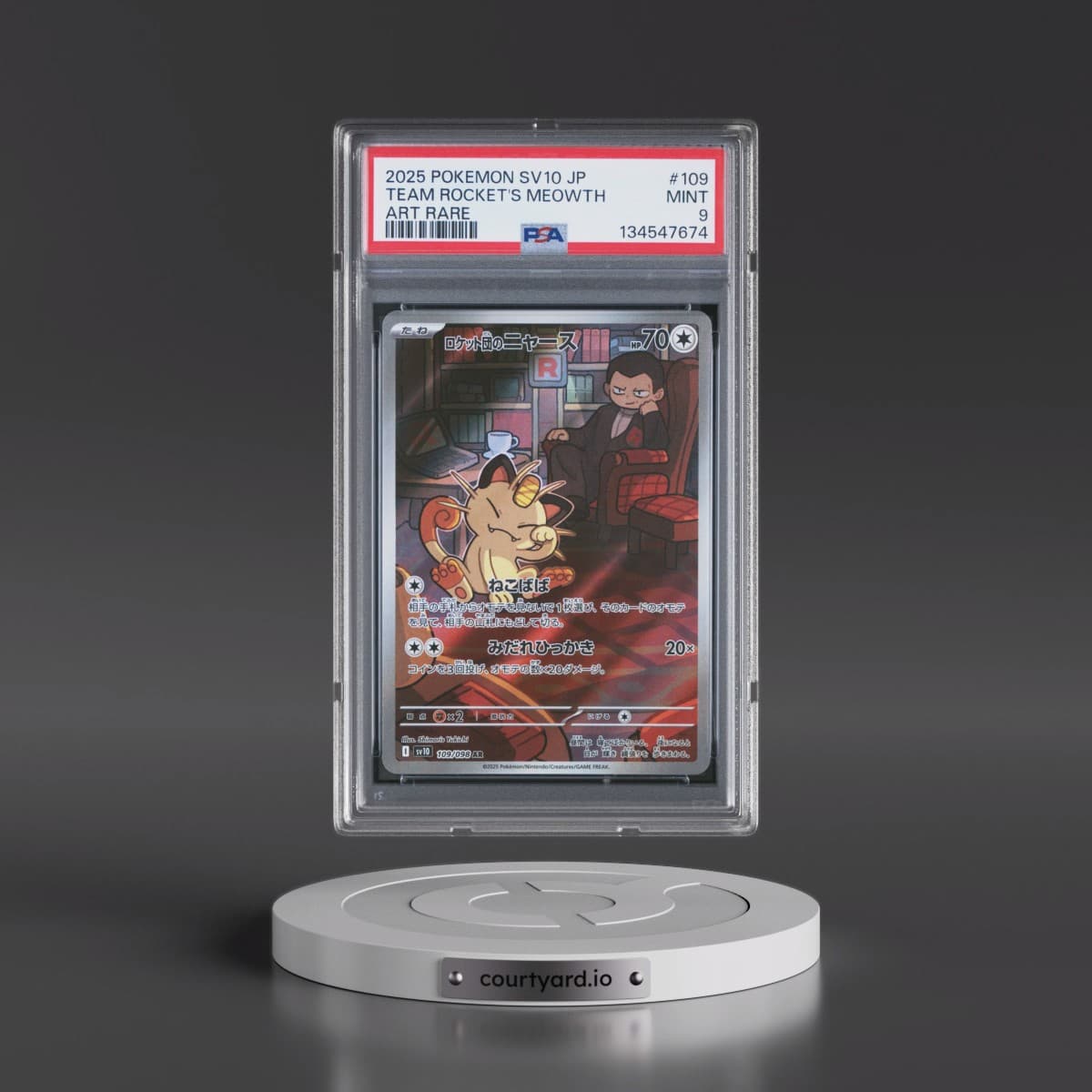 2025 Pokémon SV10-Glory of Team Rocket #109 Team Rocket's Meowth - Art Rare (PSA 9 MINT)