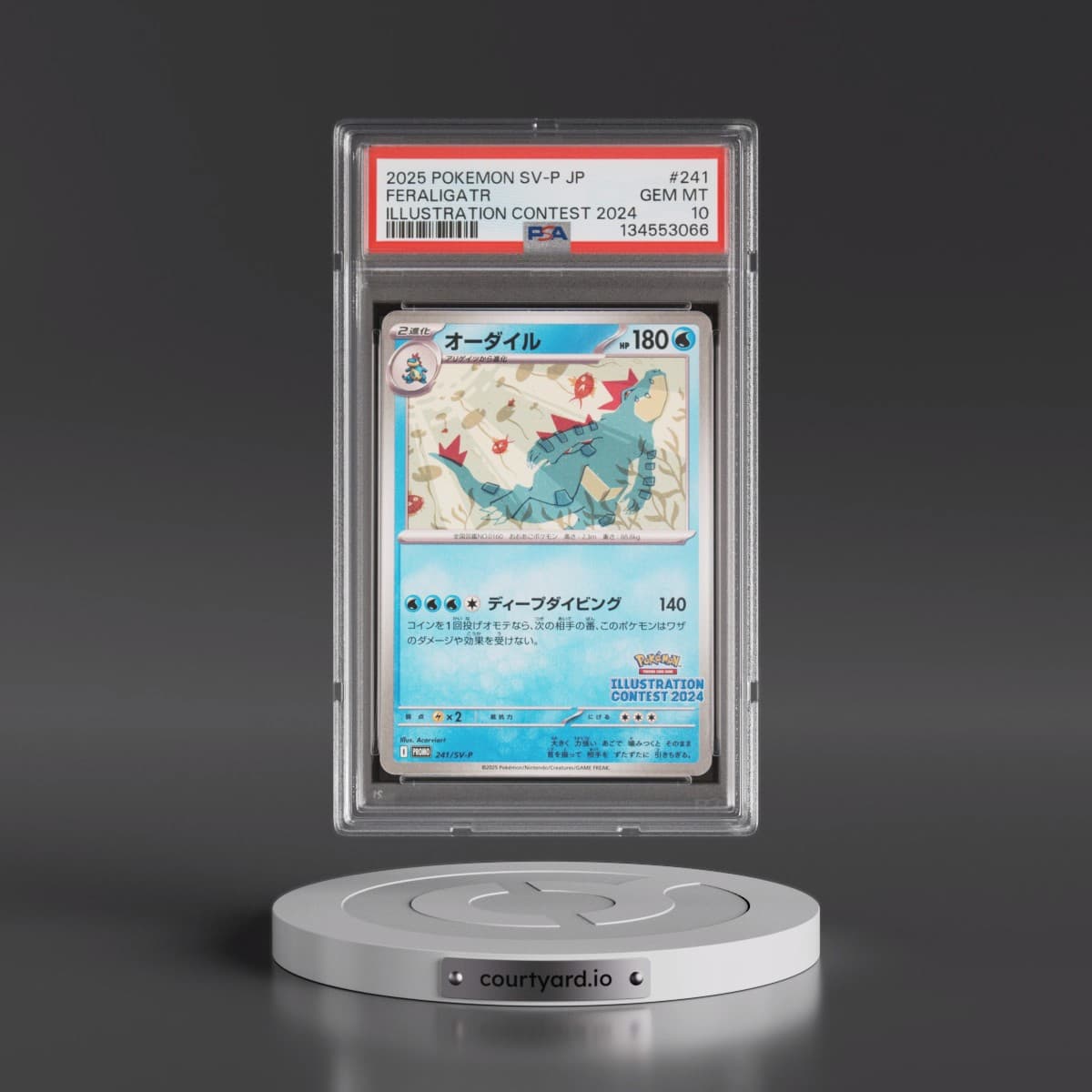 2025 Pokémon SV-P Promo #241 Feraligatr - Illustration Contest 2024 (PSA 10 GEM MINT)