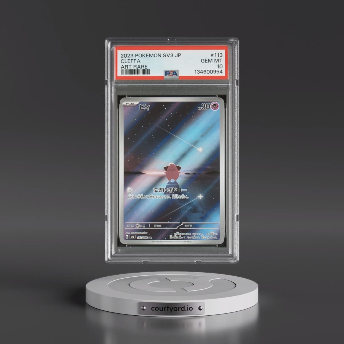 2023 Pokémon SV3-Ruler of the Black Flame #113 Cleffa - Art Rare (PSA 10 GEM MINT)