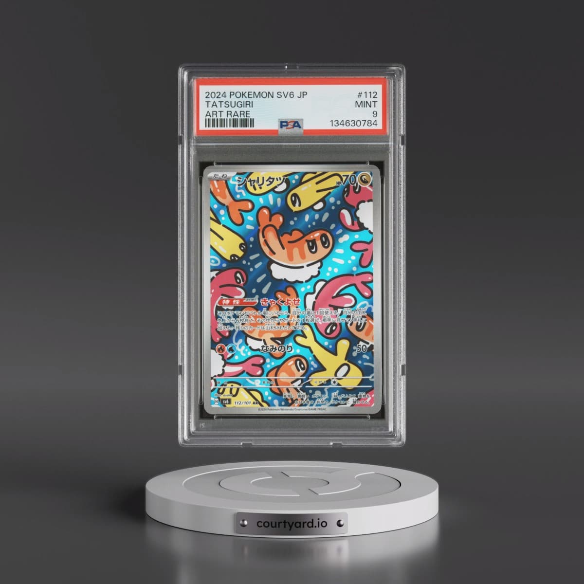 2024 Pokémon SV6-Transformation Mask #112 Tatsugiri - Art Rare (PSA 9 MINT)