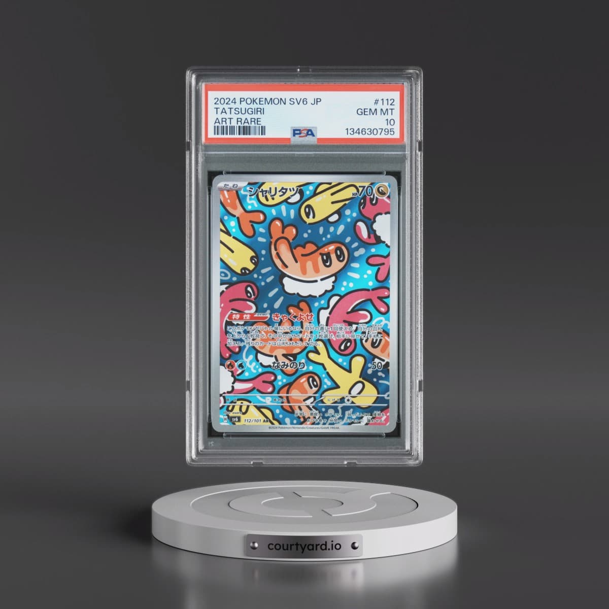 2024 Pokémon SV6-Transformation Mask #112 Tatsugiri - Art Rare (PSA 10 GEM MINT)