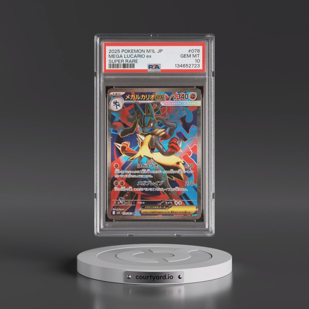 2025 Pokémon M1l-Mega Brave #078 Mega Lucario EX - Holo Super Rare (PSA 10 GEM MINT)