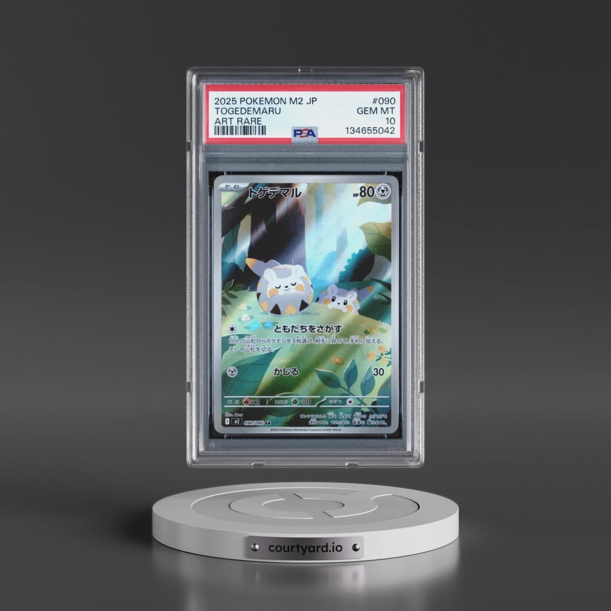 2025 Pokémon M2-Inferno X #090 Togedemaru - Art Rare (PSA 10 GEM MINT)