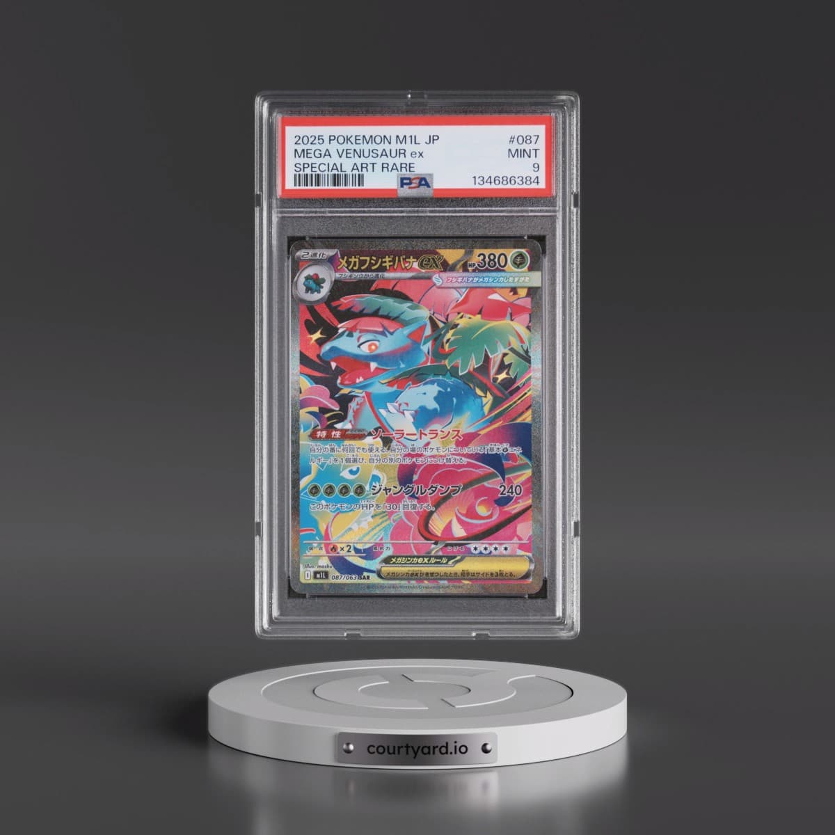 2025 Pokémon M1l-Mega Brave #087 Mega Venusaur EX - Holo Special Art Rare (PSA 9 MINT)