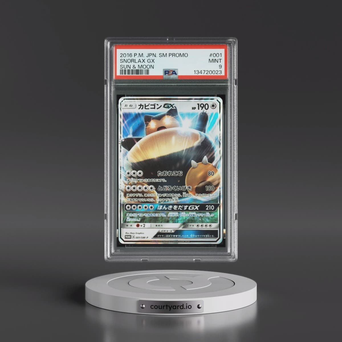 2016 Pokémon SM Promo #001 Snorlax GX - Holo Sun & Moon (PSA 9 MINT)