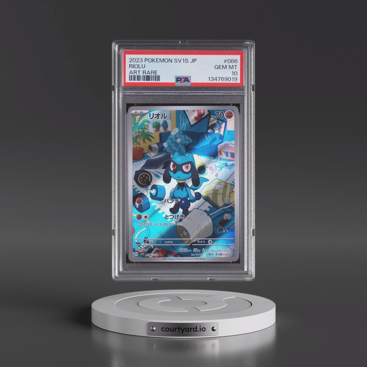 2023 Pokémon Sv1s-Scarlet EX #086 Riolu - Art Rare (PSA 10 GEM MINT)