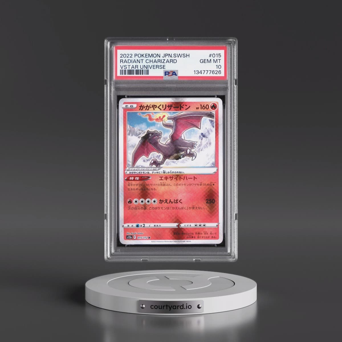 2022 Pokémon Sword & Shield Vstar Universe #015 Radiant Charizard - Holo (PSA 10 GEM MINT)
