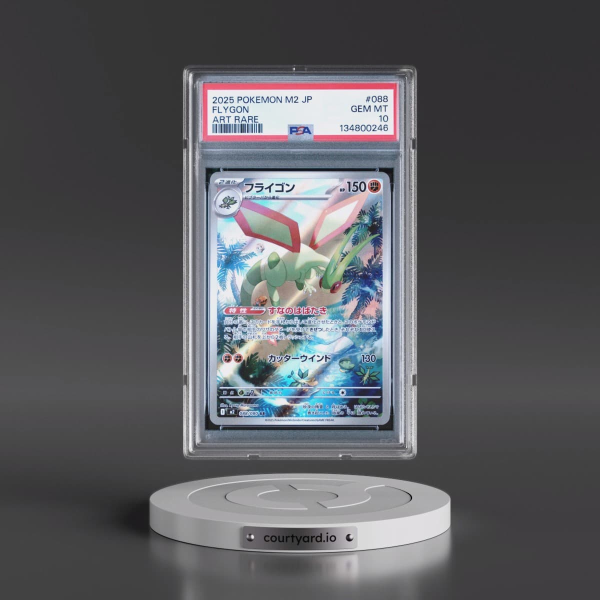 2025 Pokémon M2-Inferno X #088 Flygon - Art Rare (PSA 10 GEM MINT)