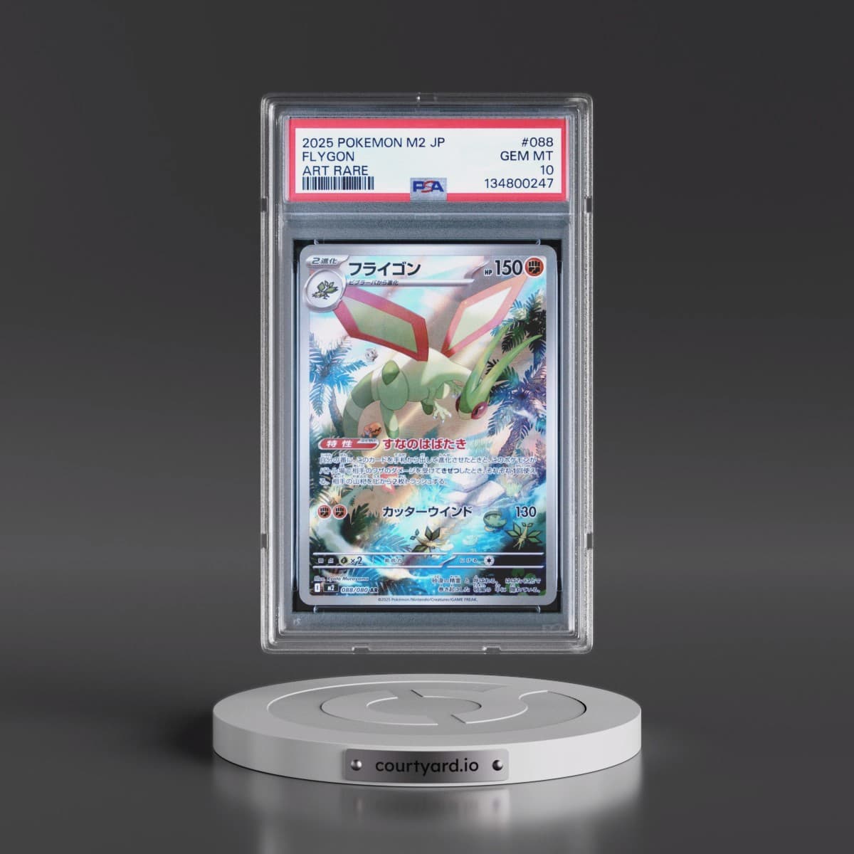 2025 Pokémon M2-Inferno X #088 Flygon - Art Rare (PSA 10 GEM MINT)