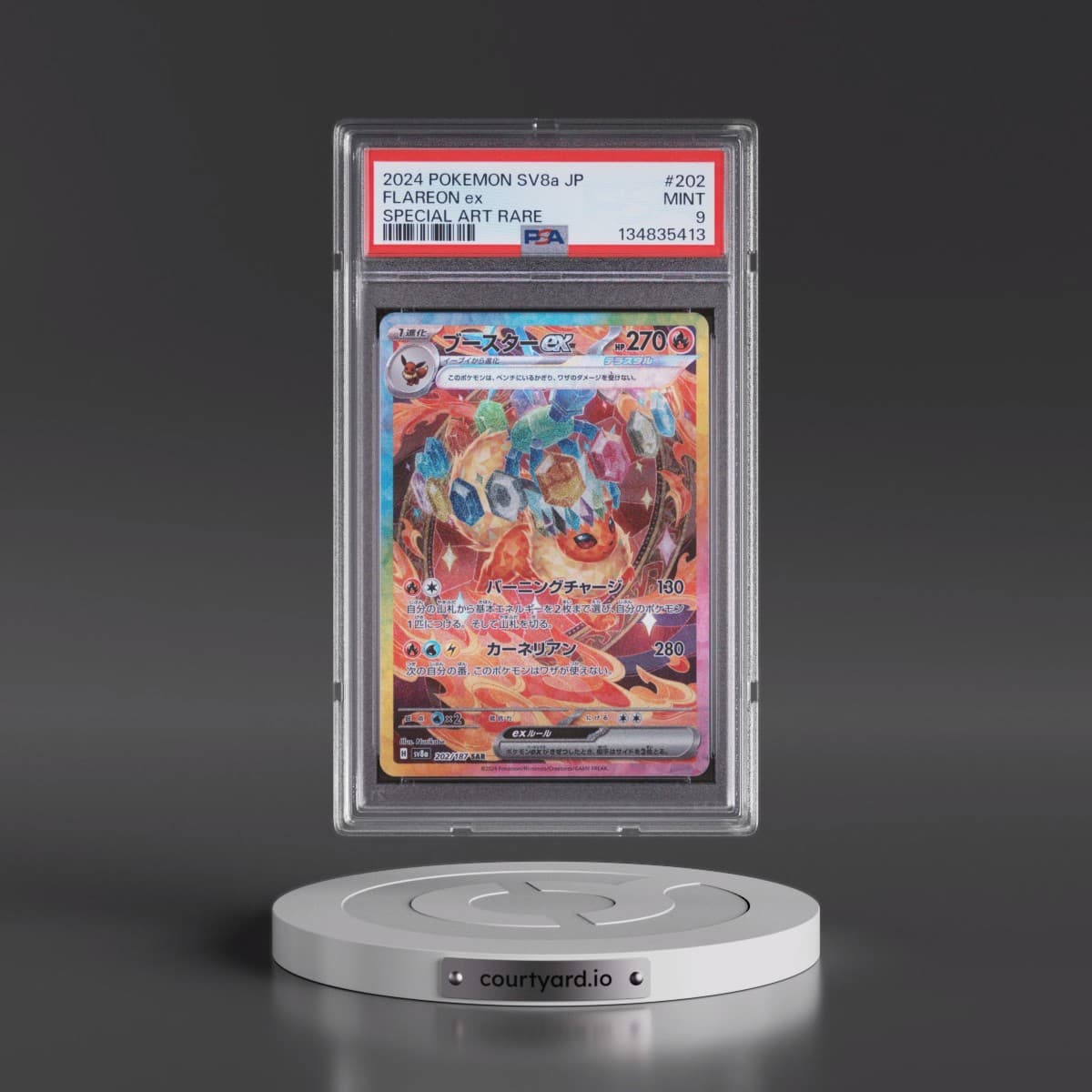 2024 Pokémon Sv8a-Terastal Fest EX #202 Flareon EX - Holo Special Art Rare (PSA 9 MINT)