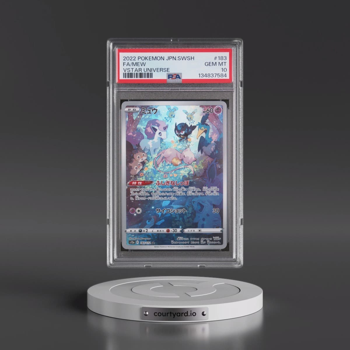 2022 Pokémon Sword & Shield Vstar Universe #183 Mew - Full Art (PSA 10 GEM MINT)