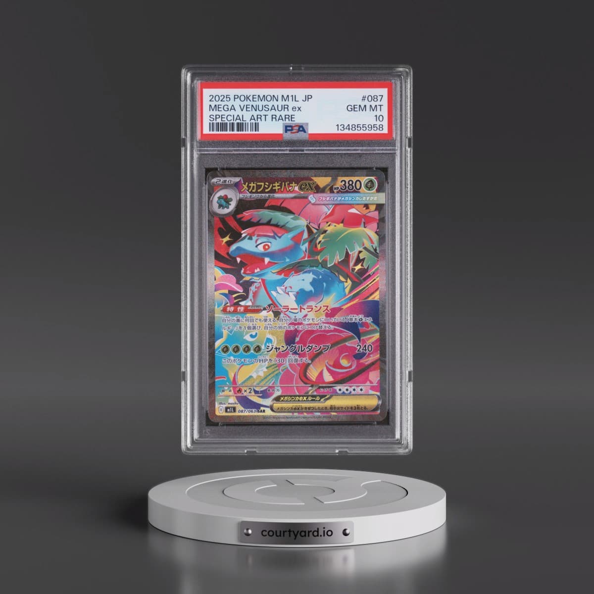 2025 Pokémon M1l-Mega Brave #087 Mega Venusaur EX - Holo Special Art Rare (PSA 10 GEM MINT)