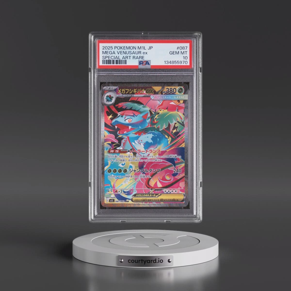 2025 Pokémon M1l-Mega Brave #087 Mega Venusaur EX - Holo Special Art Rare (PSA 10 GEM MINT)