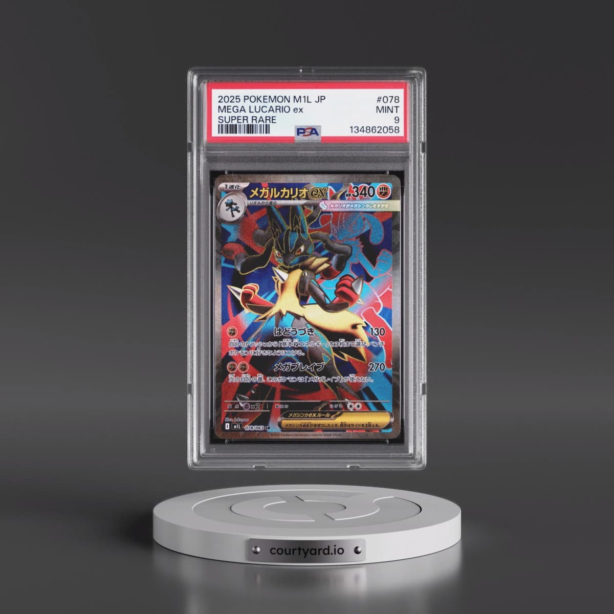 2025 Pokémon M1l-Mega Brave #078 Mega Lucario EX - Holo Super Rare (PSA 9 MINT)