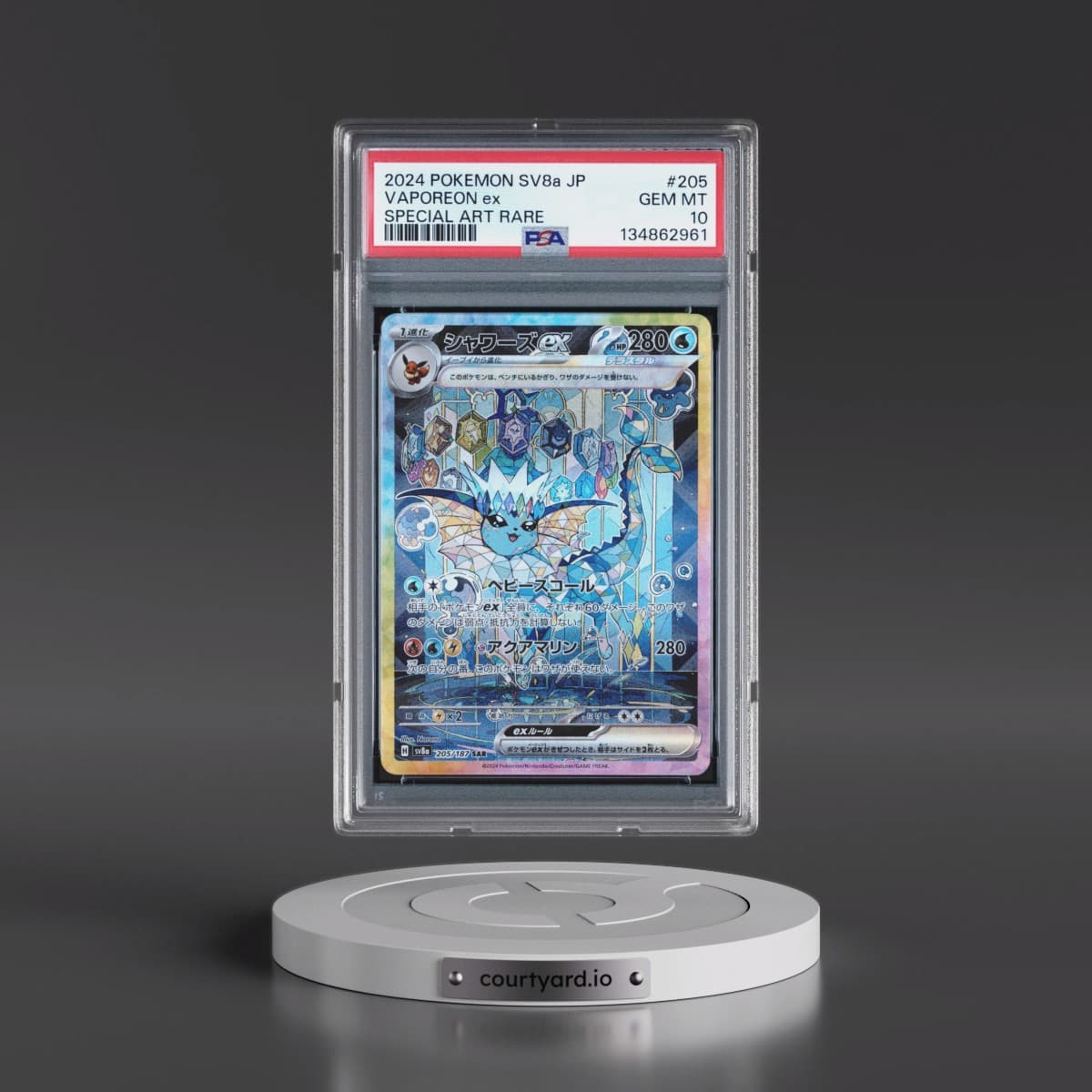 2024 Pokémon Sv8a-Terastal Fest EX #205 Vaporeon EX - Holo Special Art Rare (PSA 10 GEM MINT)