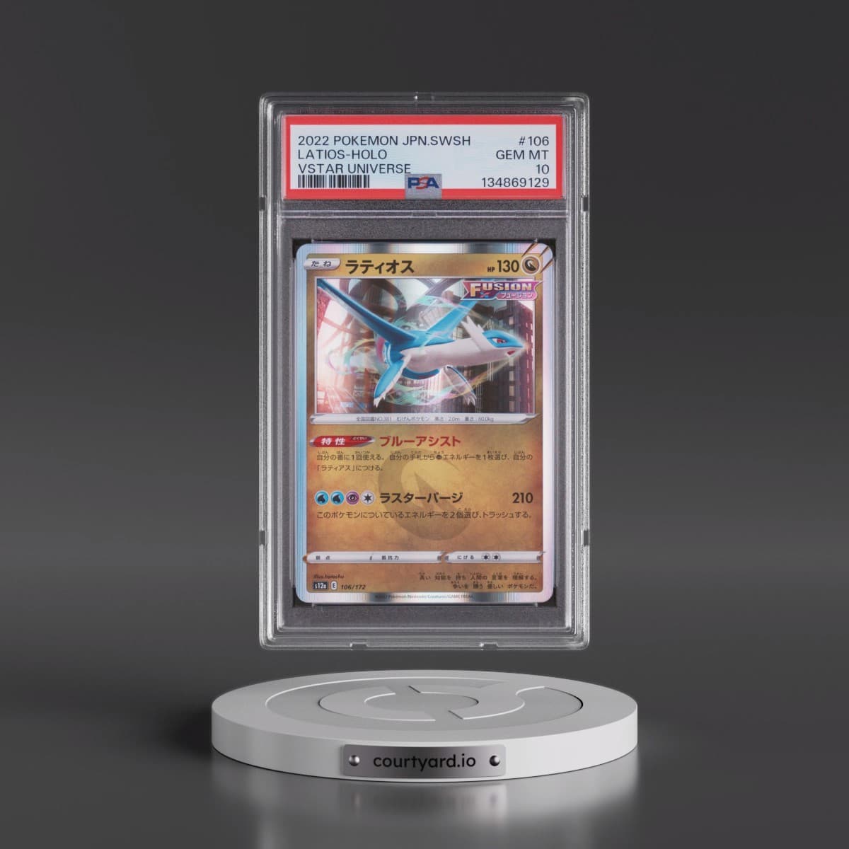 2022 Pokémon Sword & Shield Vstar Universe #106 Latios - Holo (PSA 10 GEM MINT)
