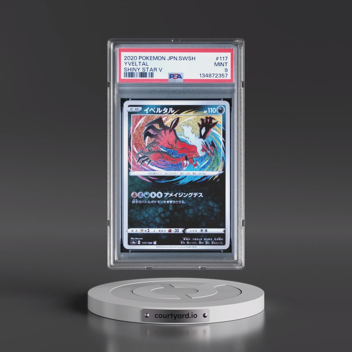 2020 Pokémon Sword & Shield Shiny Star V #117 Yveltal (PSA 9 MINT)