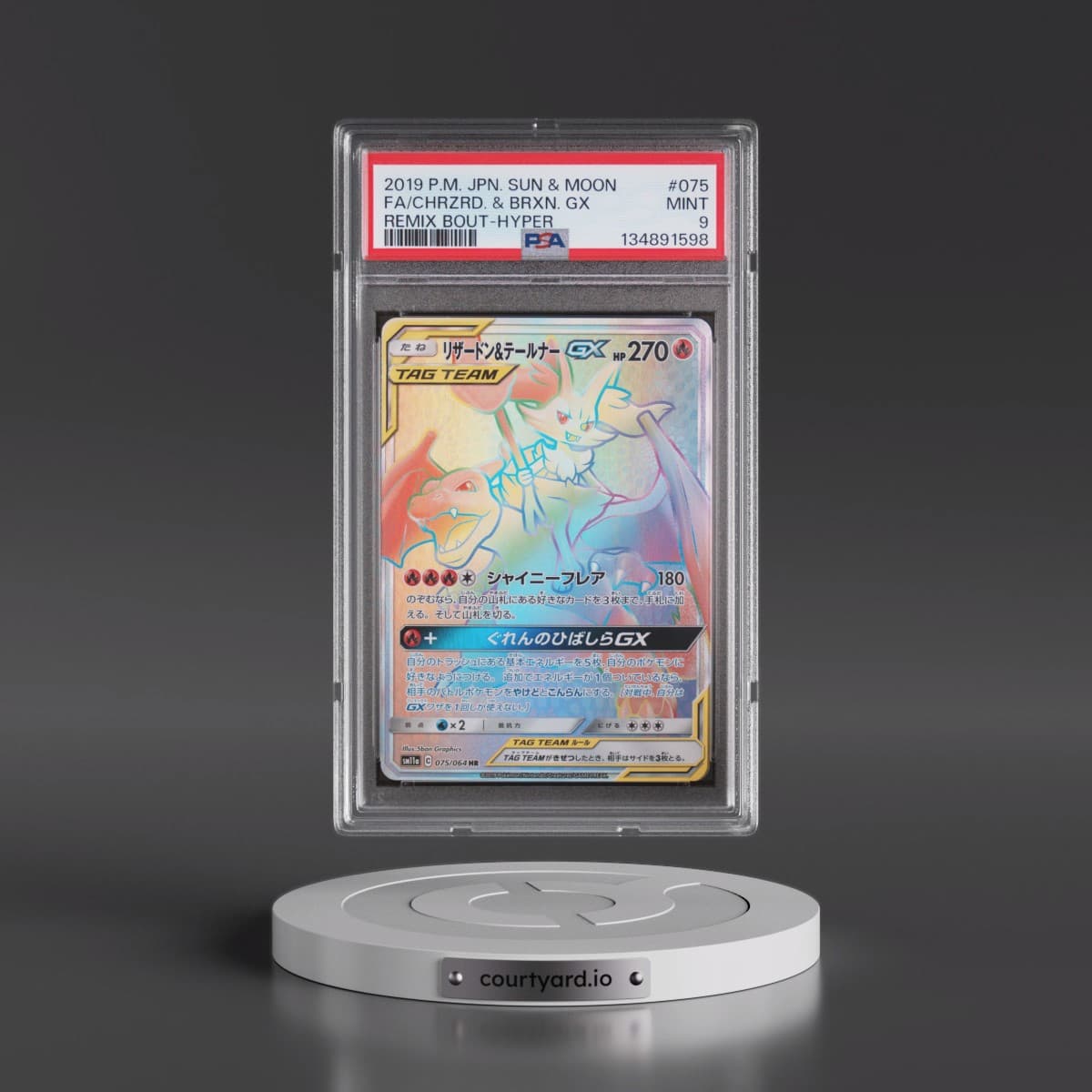 2019 Pokémon Sun & Moon Remix Bout #075 Charizard & Braixen GX-Hyper - Full Art (PSA 9 MINT)
