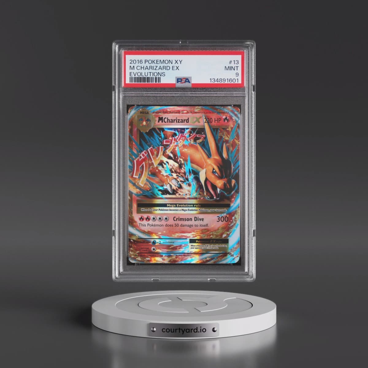 2016 Pokémon XY Evolutions #13 M Charizard EX - Holo (PSA 9 MINT)