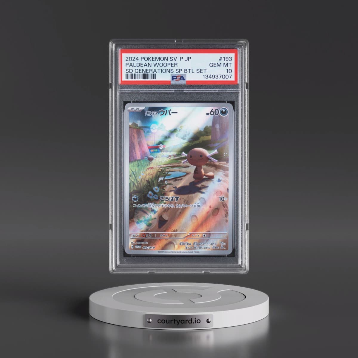 2024 Pokémon SV-P Promo #193 Paldean Wooper - Start Deck Generations Special Battle Set (PSA 10 GEM MINT)