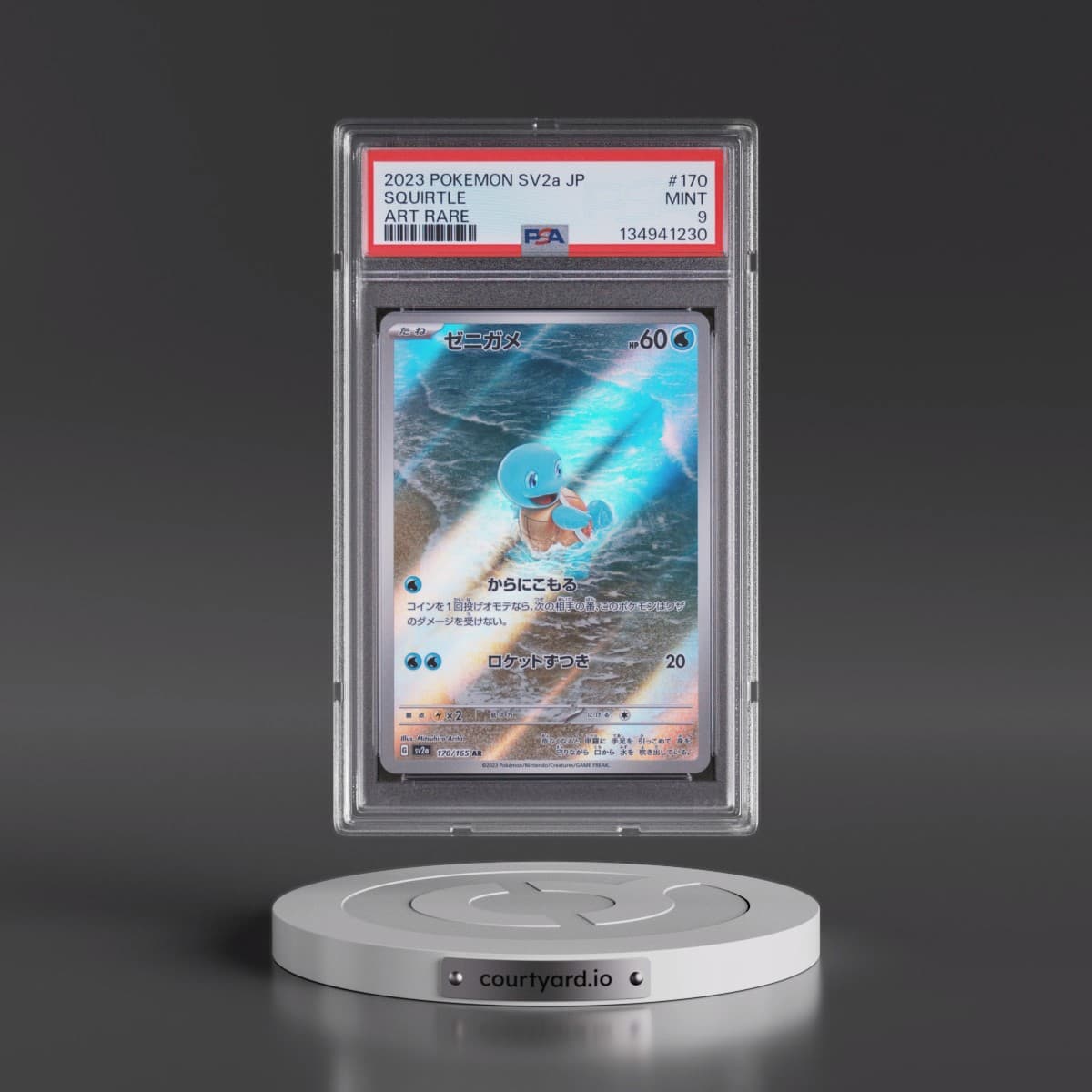 2023 Pokémon Sv2a-Pokémon 151 #170 Squirtle - Art Rare (PSA 9 MINT)