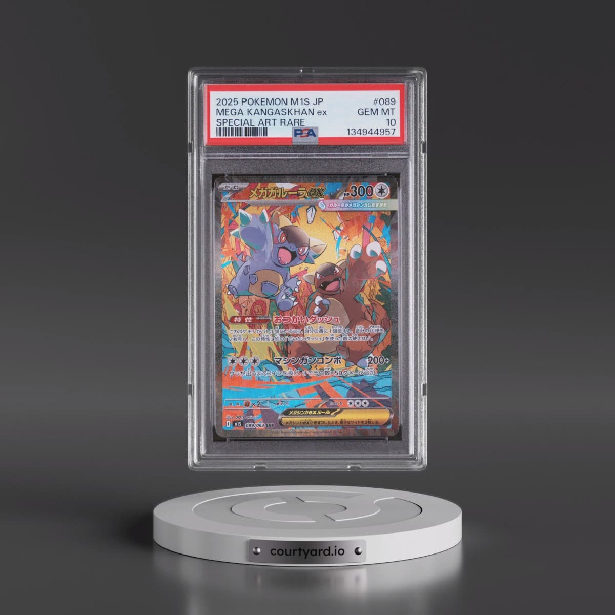 2025 Pokémon M1s-Mega Symphonia #089 Mega Kangaskhan EX - Holo Special Art Rare (PSA 10 GEM MINT)