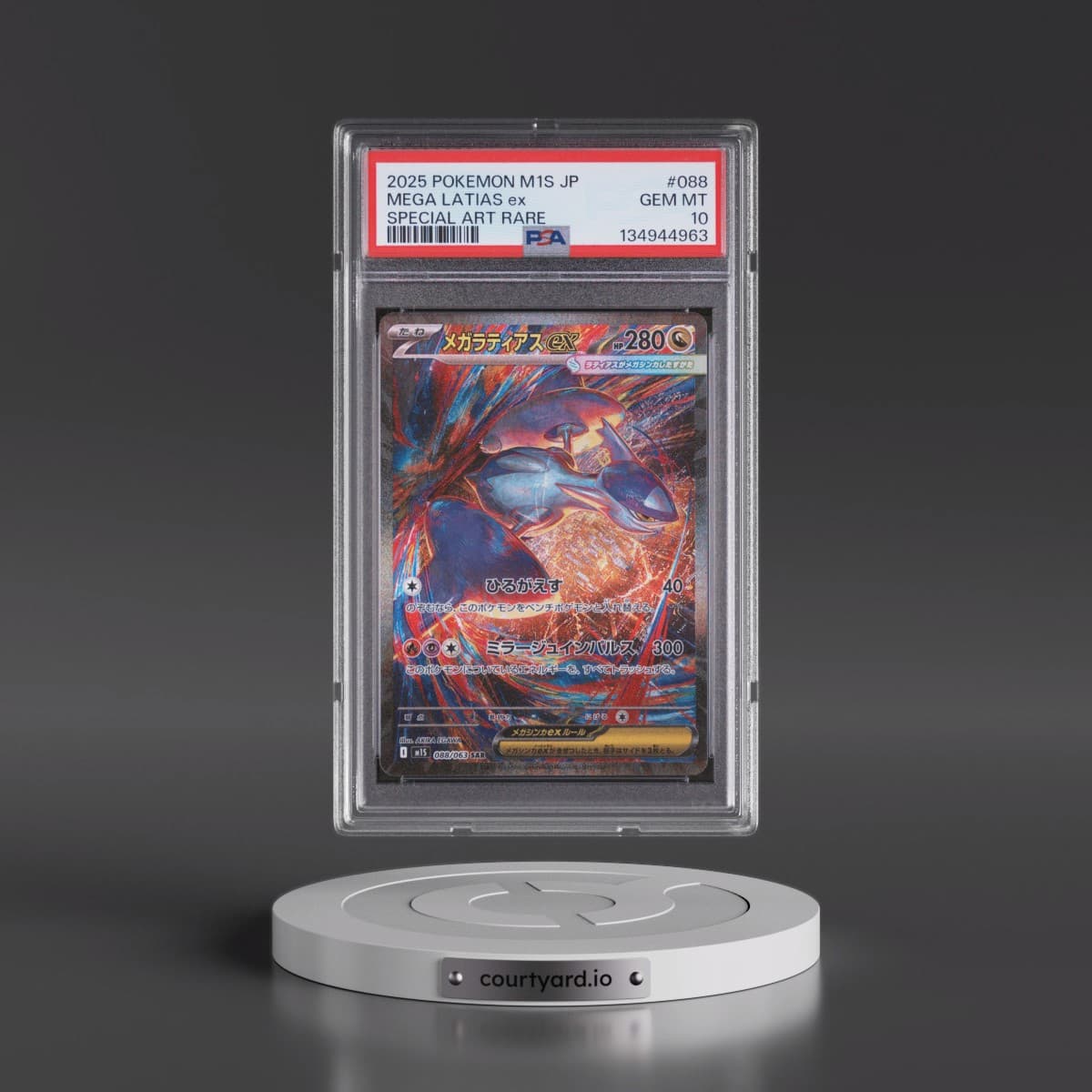 2025 Pokémon M1s-Mega Symphonia #088 Mega Latias EX - Holo Special Art Rare (PSA 10 GEM MINT)