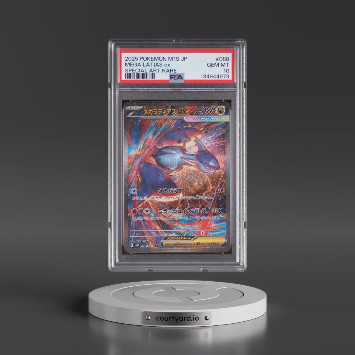 2025 Pokémon M1s-Mega Symphonia #088 Mega Latias EX - Holo Special Art Rare (PSA 10 GEM MINT)