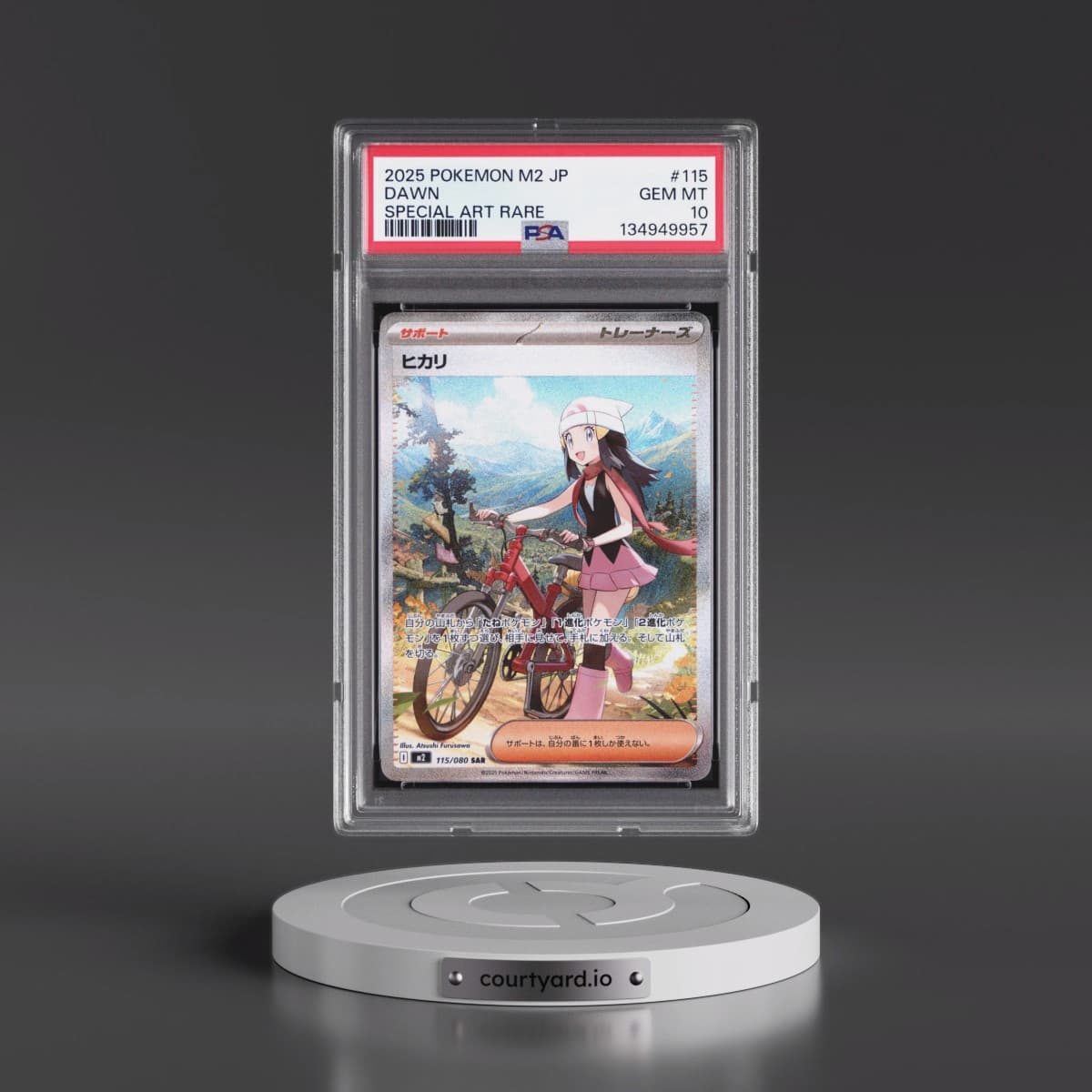 2025 Pokémon M2-Inferno X #115 Dawn - Special Art Rare (PSA 10 GEM MINT)