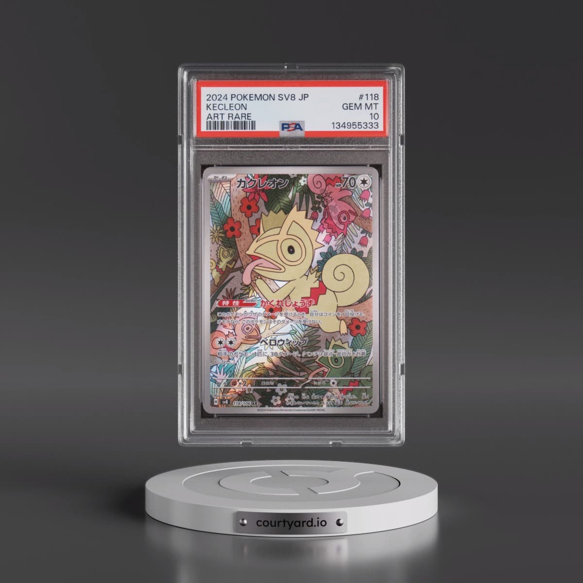 2024 Pokémon SV8-Super Electric Breaker #118 Kecleon - Art Rare (PSA 10 GEM MINT)