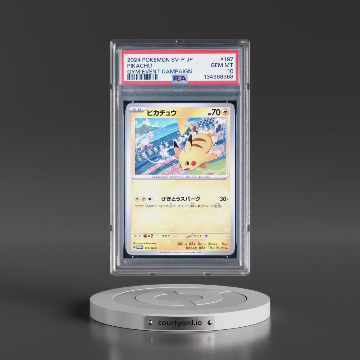 2024 Pokémon SV-P Promo #197 Pikachu - Gym Event Campaign (PSA 10 GEM MINT)