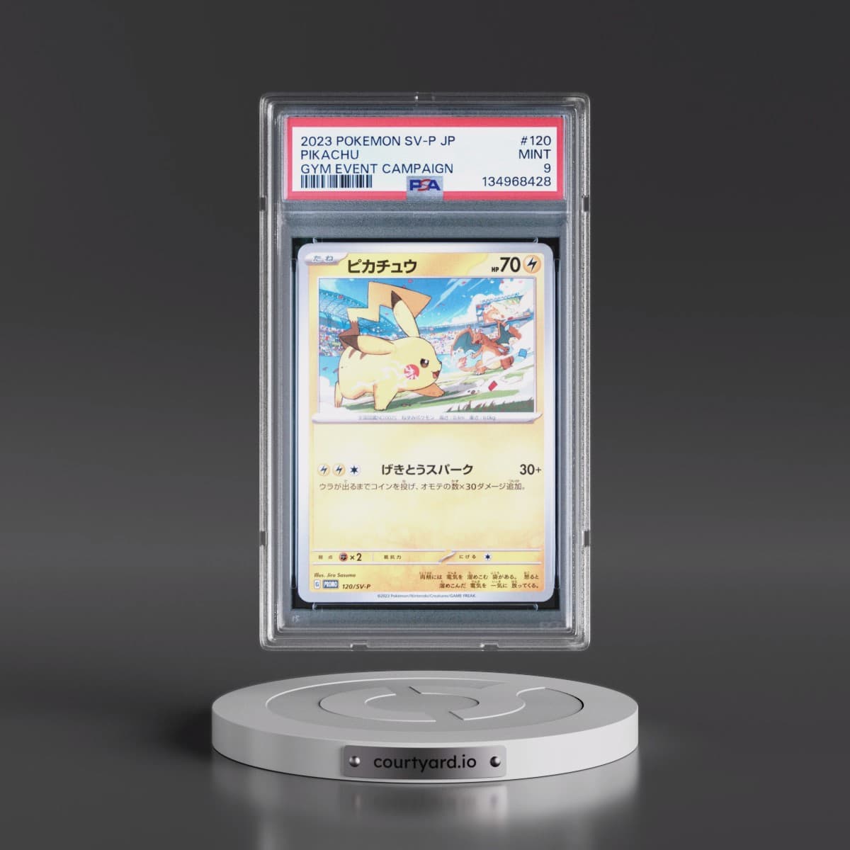 2023 Pokémon SV-P Promo #120 Pikachu - Gym Event Campaign (PSA 9 MINT)