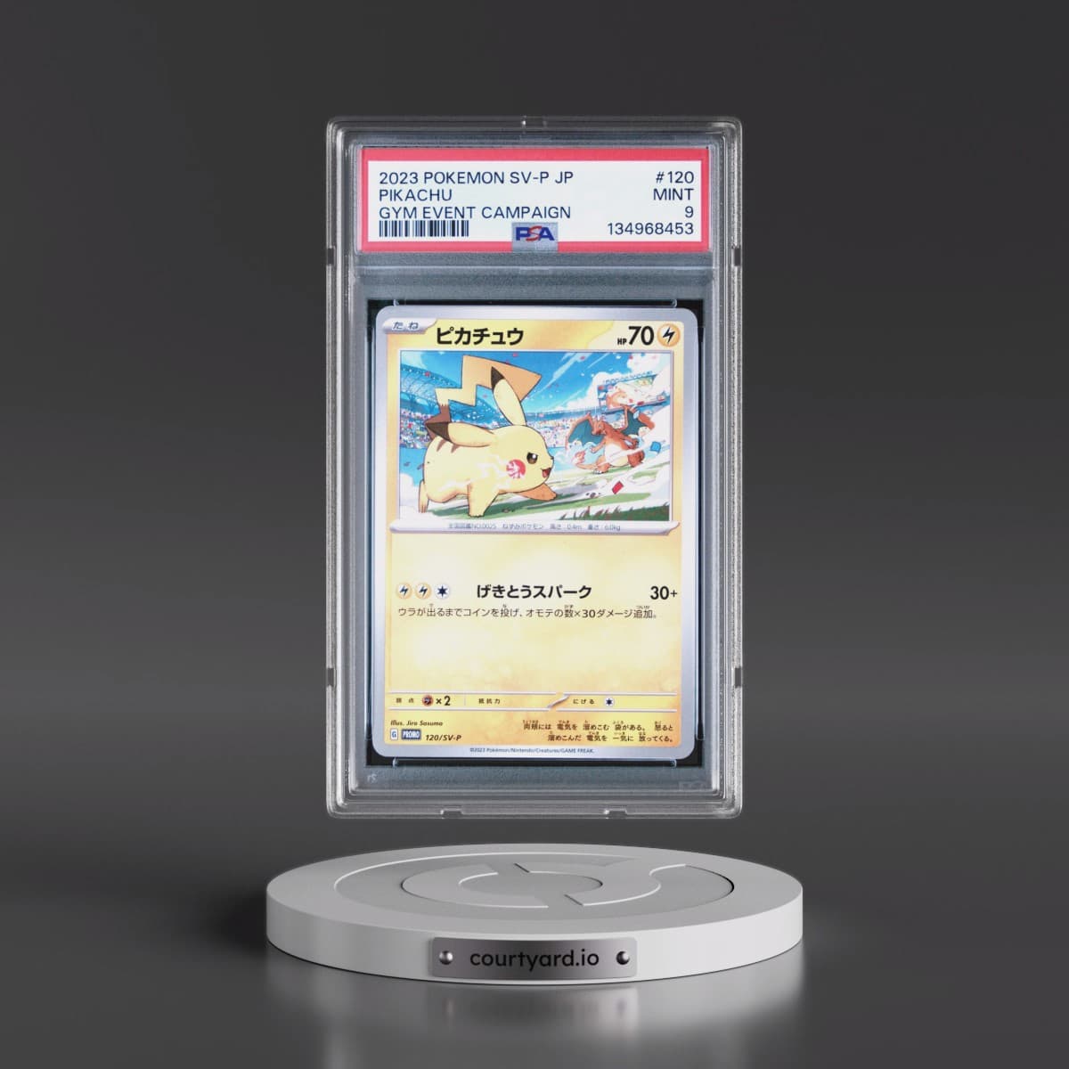 2023 Pokémon SV-P Promo #120 Pikachu - Gym Event Campaign (PSA 9 MINT)