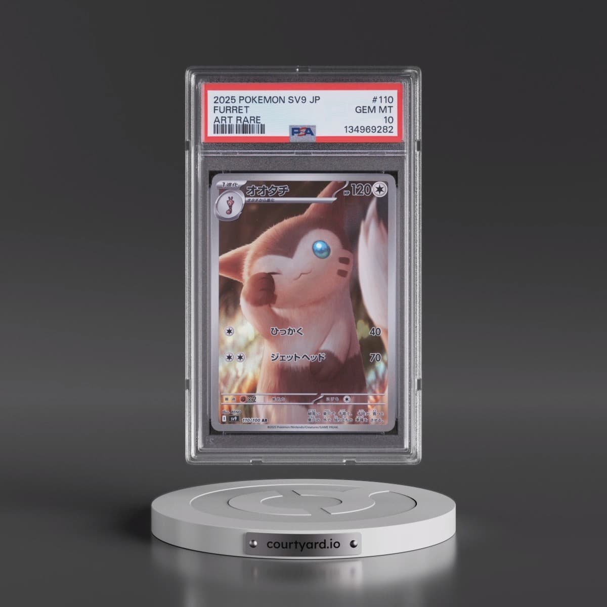 2025 Pokémon SV9-Battle Partners #110 Furret - Art Rare (PSA 10 GEM MINT)