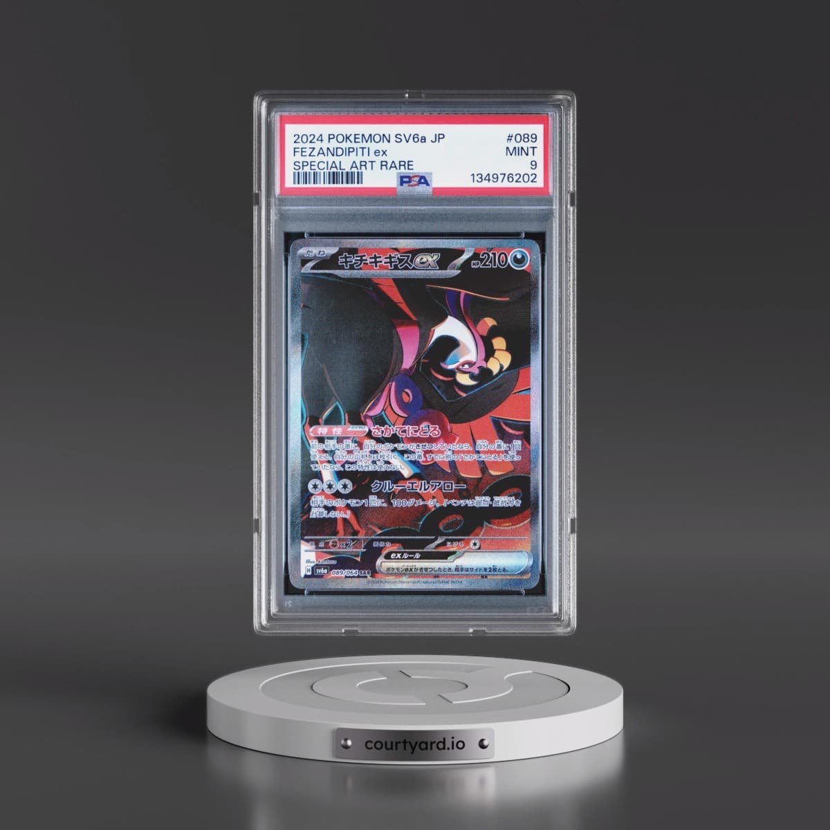 2024 Pokémon Sv6a-Night Wanderer #089 Fezandipiti EX - Holo Special Art Rare (PSA 9 MINT)