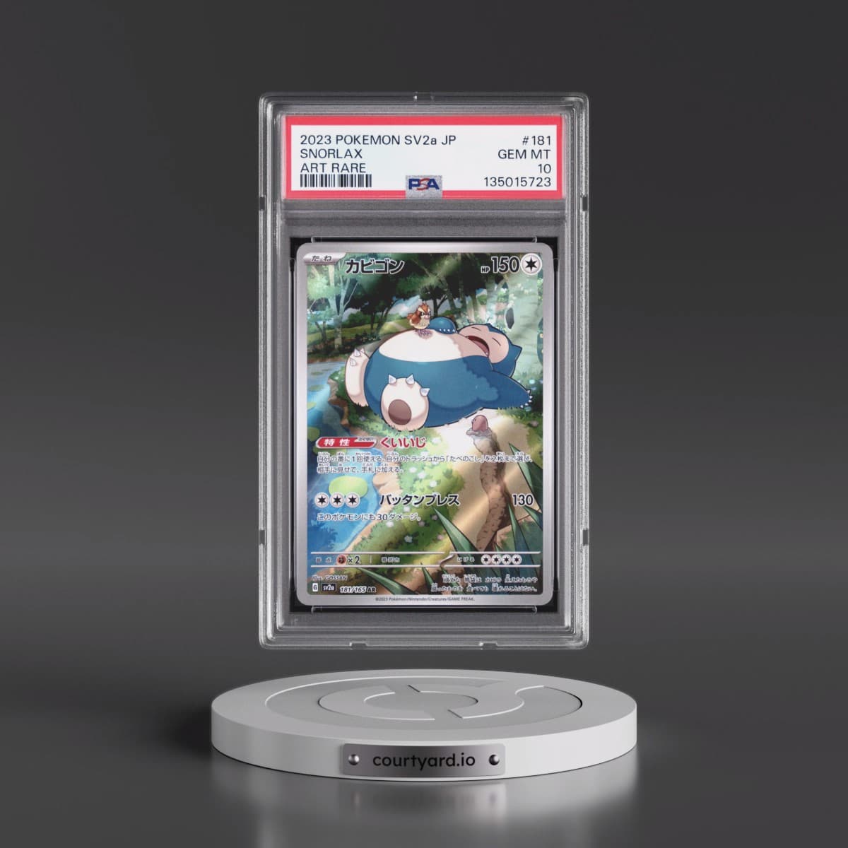 2023 Pokémon Sv2a-Pokémon 151 #181 Snorlax - Art Rare (PSA 10 GEM MINT)