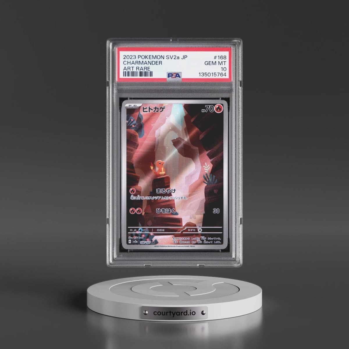 2023 Pokémon Sv2a-Pokémon 151 #168 Charmander - Art Rare (PSA 10 GEM MINT)