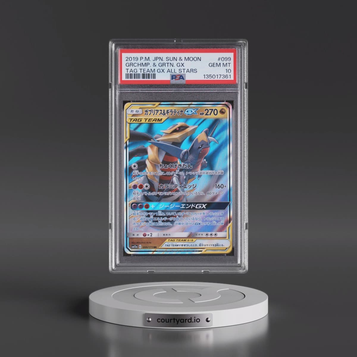 2019 Pokémon Sun & Moon Tag Team GX All Stars #099 Garchomp & Giratina GX - Holo (PSA 10 GEM MINT)