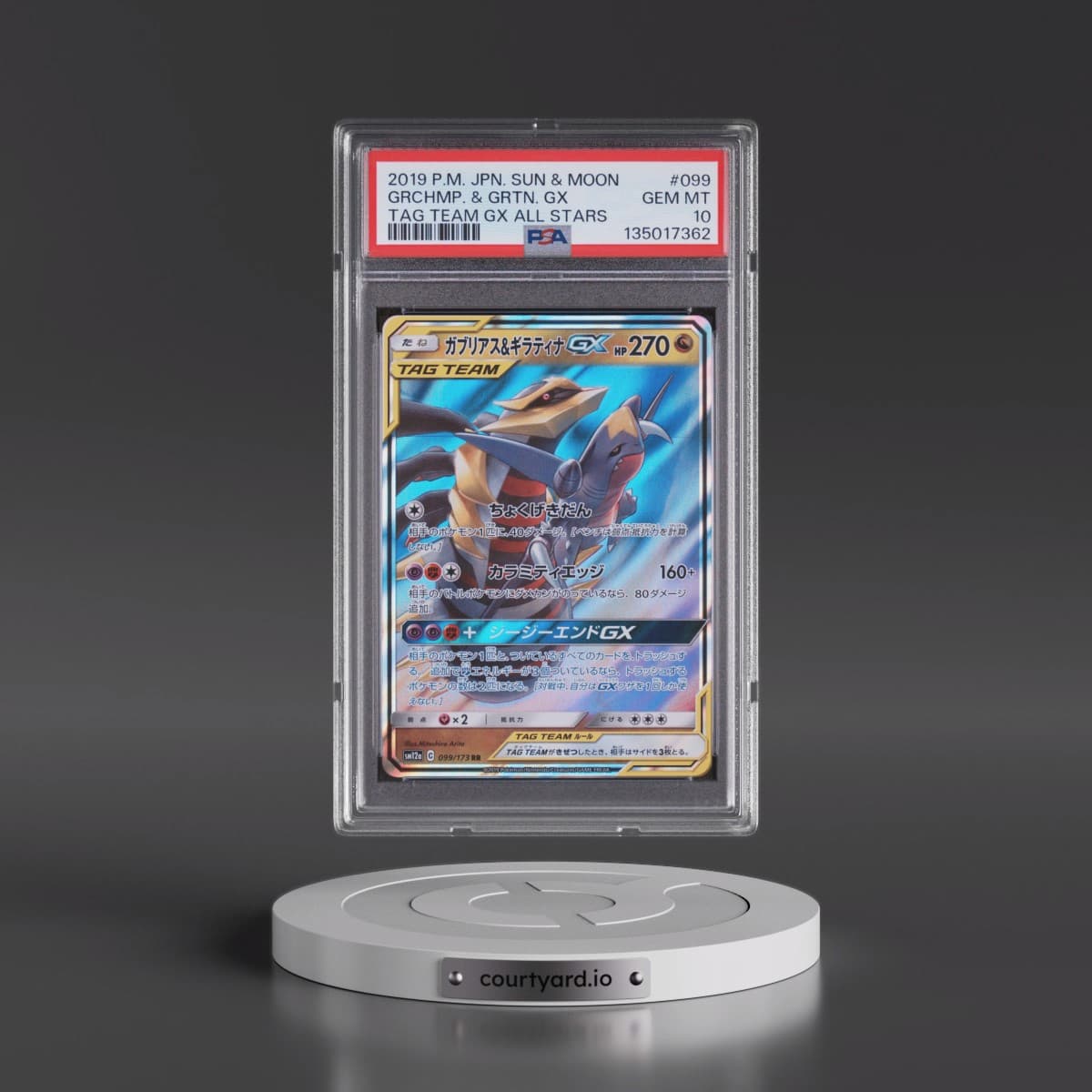 2019 Pokémon Sun & Moon Tag Team GX All Stars #099 Garchomp & Giratina GX - Holo (PSA 10 GEM MINT)