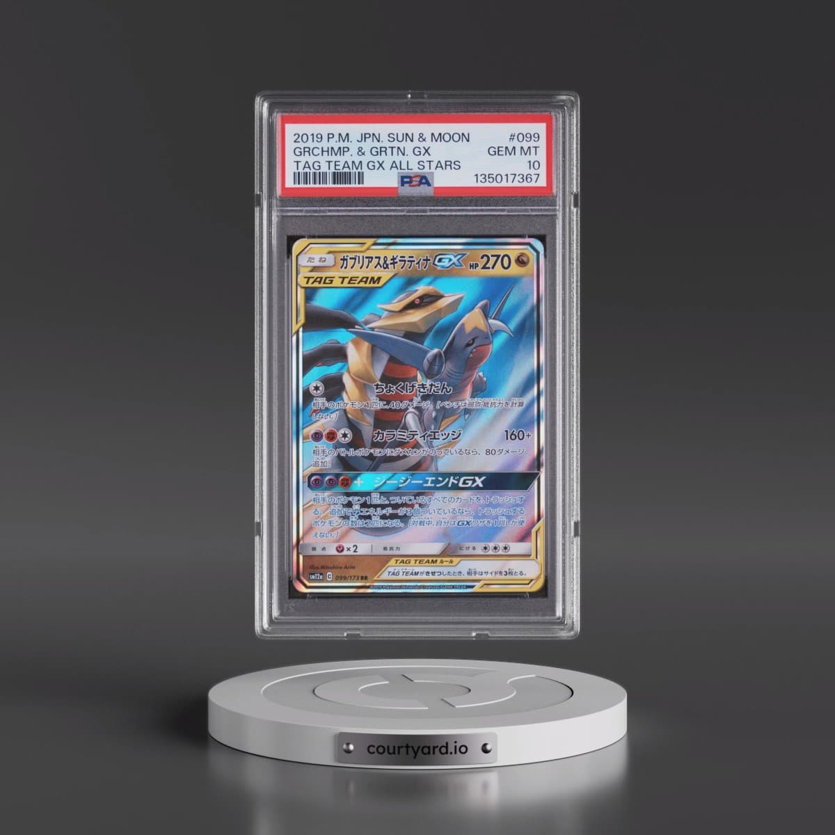 2019 Pokémon Sun & Moon Tag Team GX All Stars #099 Garchomp & Giratina GX - Holo (PSA 10 GEM MINT)