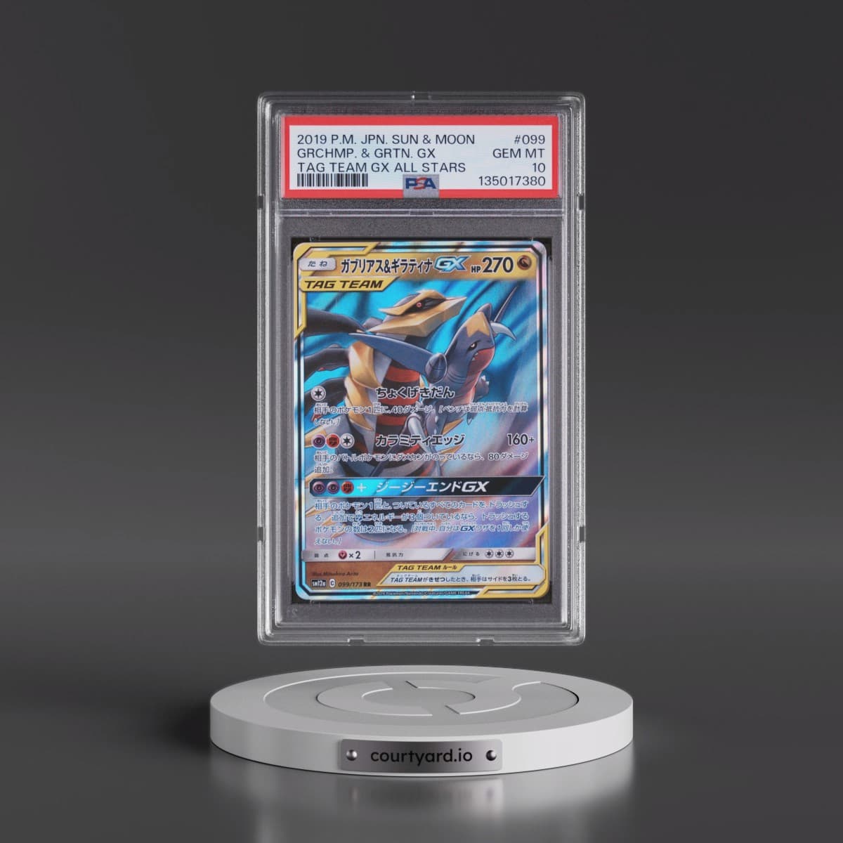 2019 Pokémon Sun & Moon Tag Team GX All Stars #099 Garchomp & Giratina GX - Holo (PSA 10 GEM MINT)