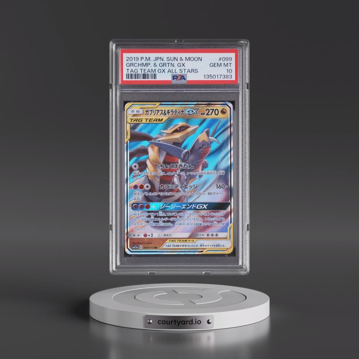 2019 Pokémon Sun & Moon Tag Team GX All Stars #099 Garchomp & Giratina GX - Holo (PSA 10 GEM MINT)