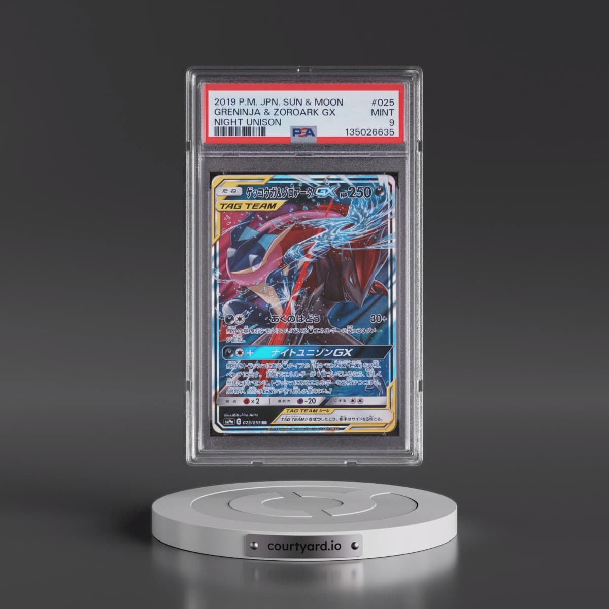 2019 Pokémon Sun & Moon Strength Expansion Pack Night Unison #025 Greninja & Zoroark GX - Holo (PSA 9 MINT)