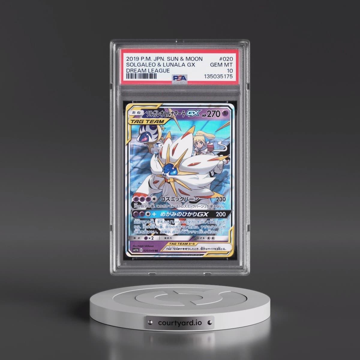 2019 Pokémon Sun & Moon Dream League #020 Solgaleo & Lunala GX - Holo (PSA 10 GEM MINT)
