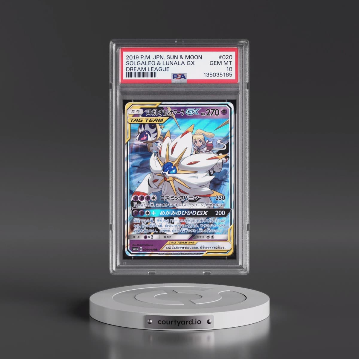 2019 Pokémon Sun & Moon Dream League #020 Solgaleo & Lunala GX - Holo (PSA 10 GEM MINT)