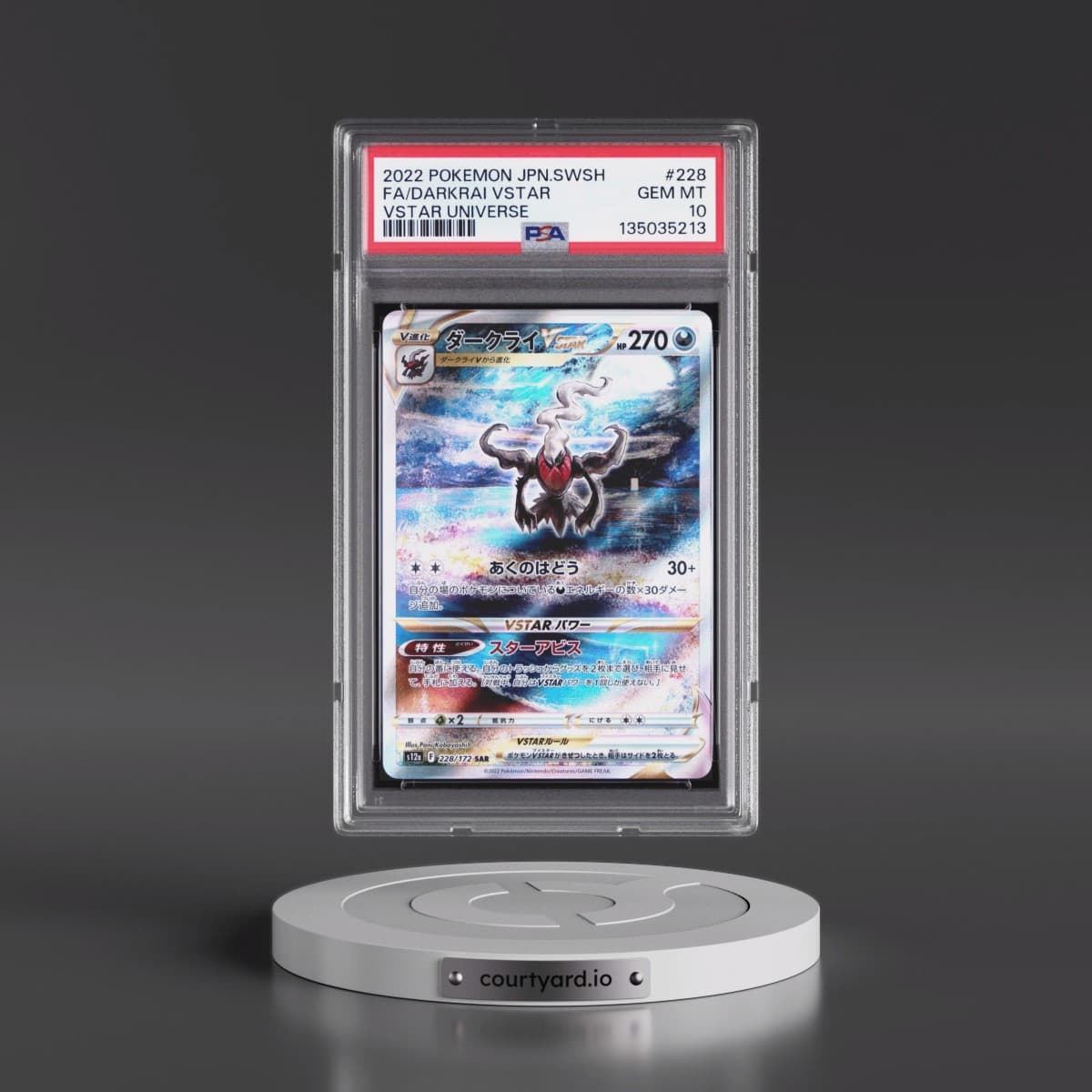 2022 Pokémon Sword & Shield Vstar Universe #228 Darkrai Vstar - Full Art (PSA 10 GEM MINT)