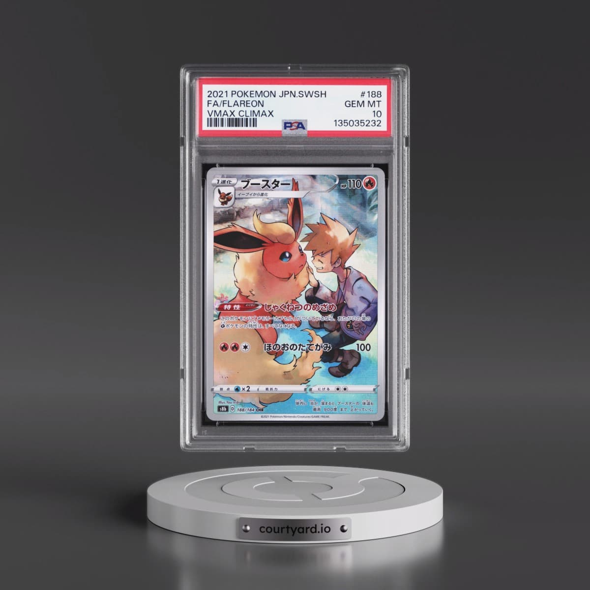 2021 Pokémon Sword & Shield Vmax Climax #188 Flareon - Full Art (PSA 10 GEM MINT)