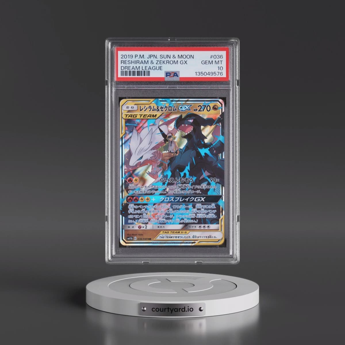 2019 Pokémon Sun & Moon Dream League #036 Reshiram & Zekrom GX - Holo (PSA 10 GEM MINT)