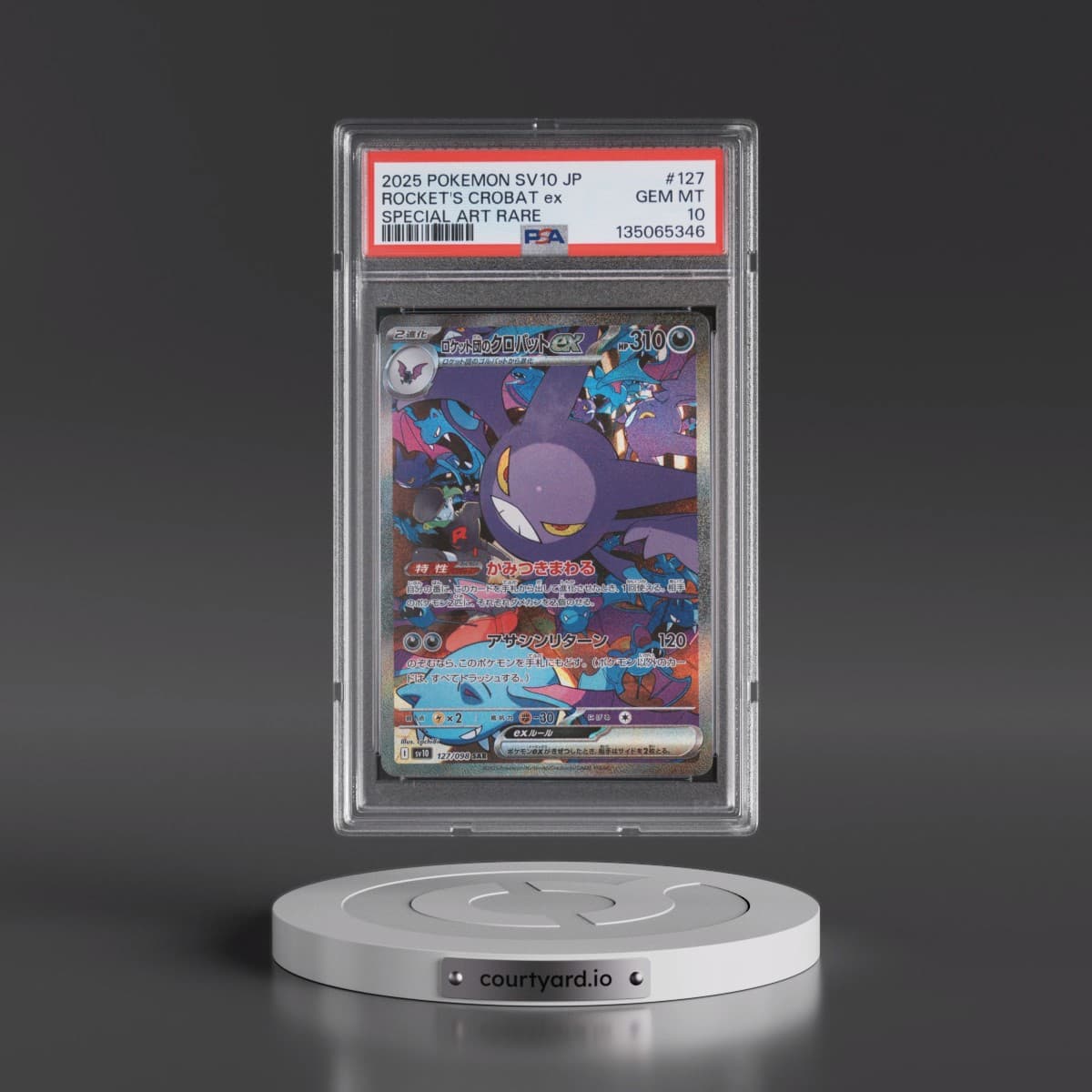 2025 Pokémon SV10-Glory of Team Rocket #127 Team Rocket's Crobat EX - Holo Special Art Rare (PSA 10 GEM MINT)