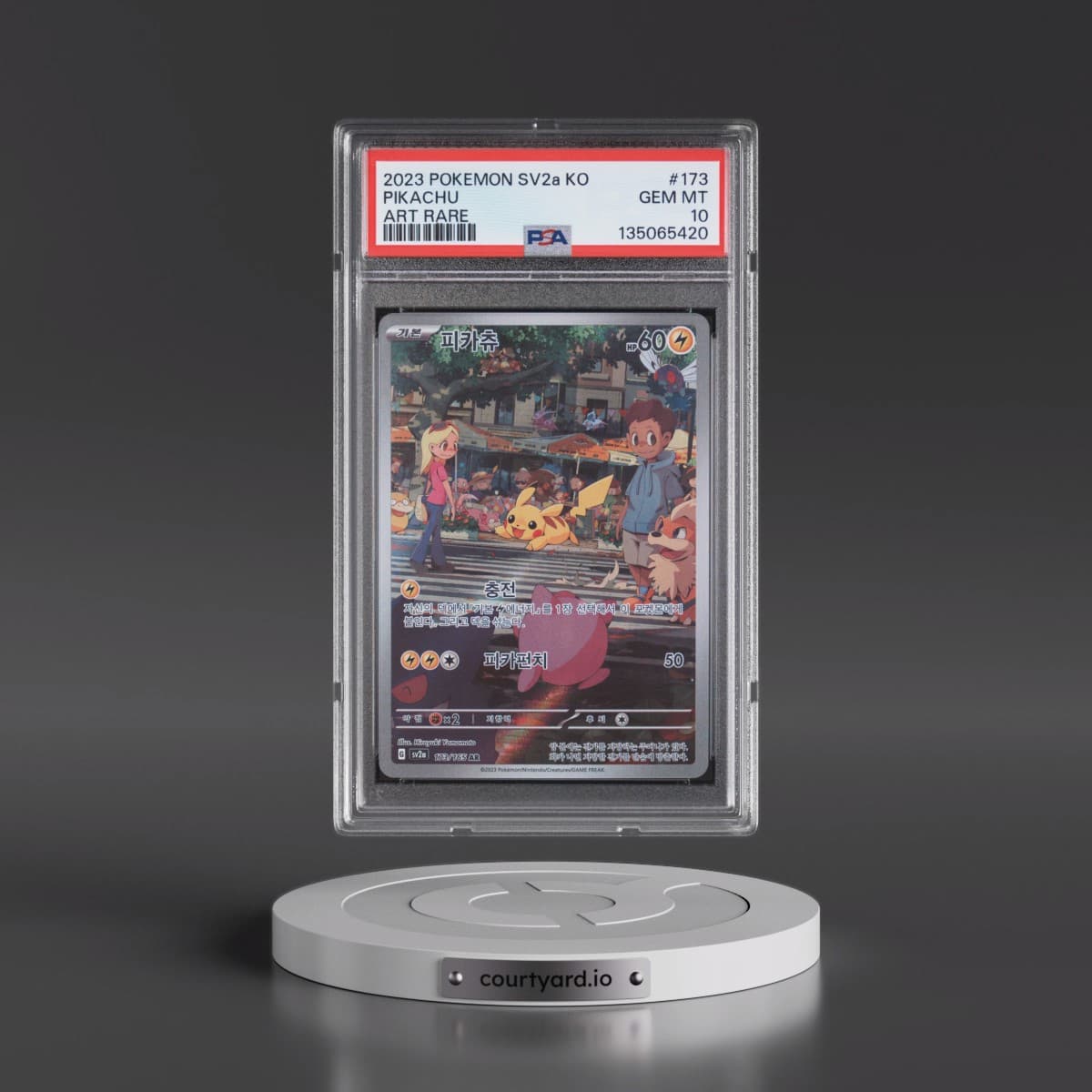 2023 Pokémon Sv2a-Pokemon 151 #173 Pikachu - Art Rare (PSA 10 GEM MINT)